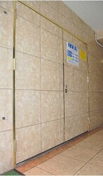 西鉄平尾駅 徒歩7分 5階の物件内観写真